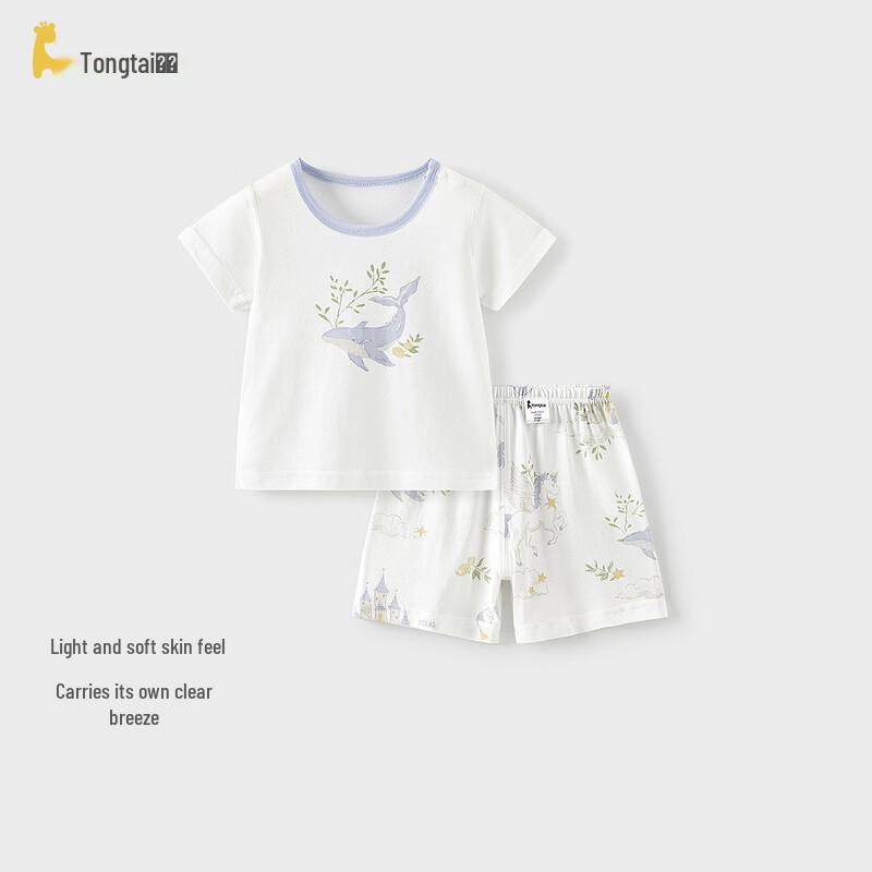 

TONGTAI Baby Unisex Summer Short-Sleeve Pajama Set 110cm