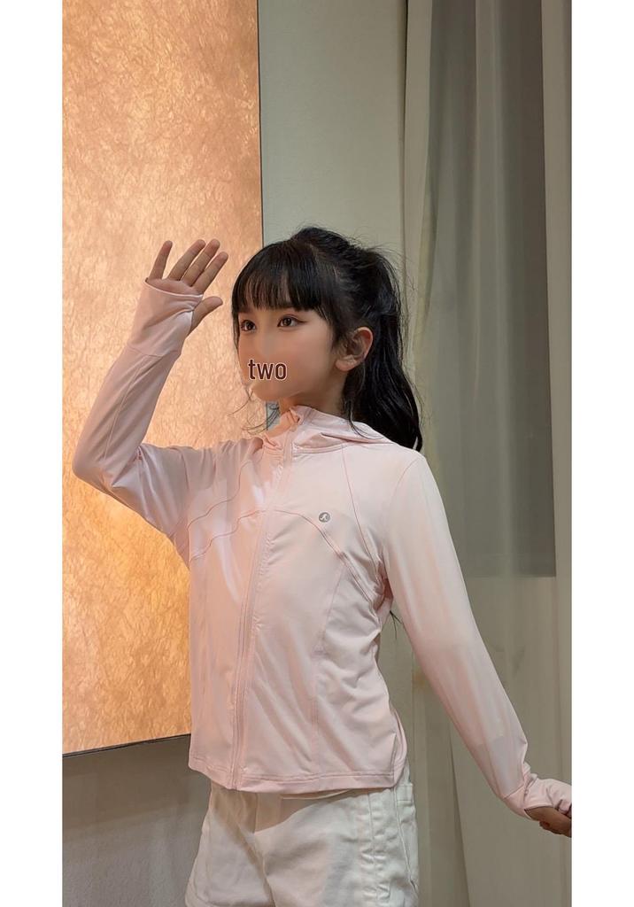 2026 Summer Women's UPF50+ Ice Silk Sun Protection Jacket