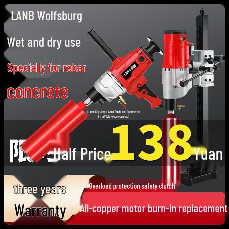 Diamantkern-Betonbohrer & Ständer – Handgehaltener Nass-/Trockenlochbohrer mit Wasserbohrermischer