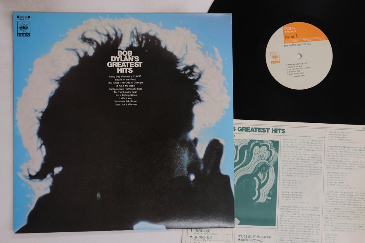 

LP Record BOB DYLAN - Bob Dylan s Greatest Hits 25AP276 CBS SONY 1976 Japan Rock Used