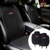 Autostoelkussen Antislip Dekmat Auto Badge Beschermer Accessoires Voor Ralliart Lancer V73 Outlander Pajero Eclipse ASX