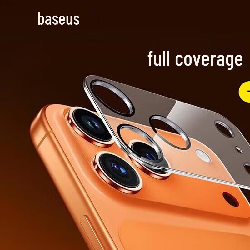 Baseus iPhone 17 Pro AR Anti-Reflective Screen Protector