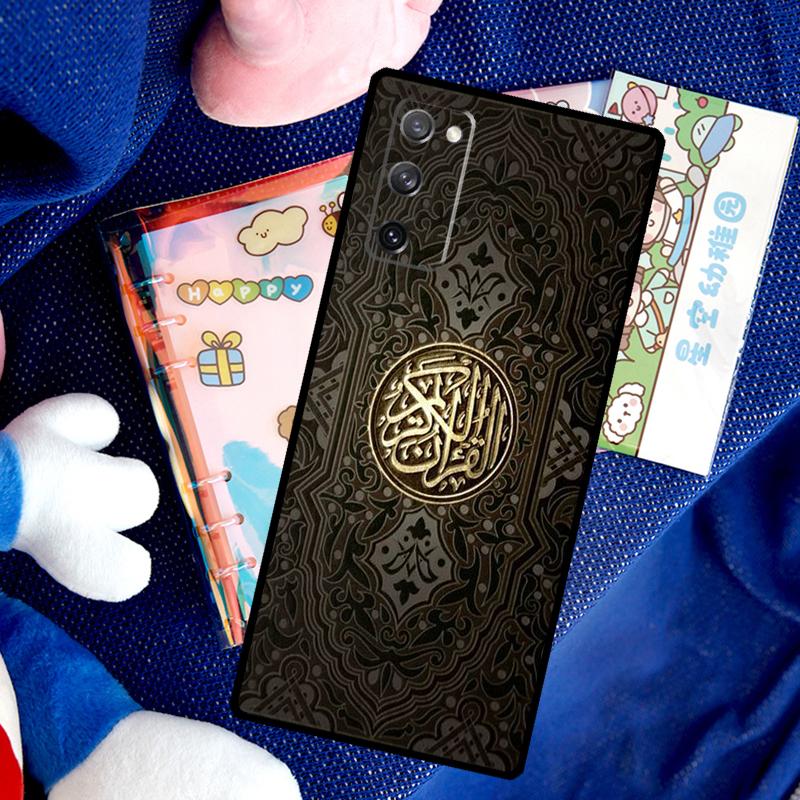Arabic Quran Islamic Quotes Muslim Case For Samsung Galaxy S26 Ultra S25 S24 S22 S21 S23 Ultra Plus S10 S20 S25 FE Cover Funda