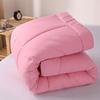 Meifei All-Season Comforter