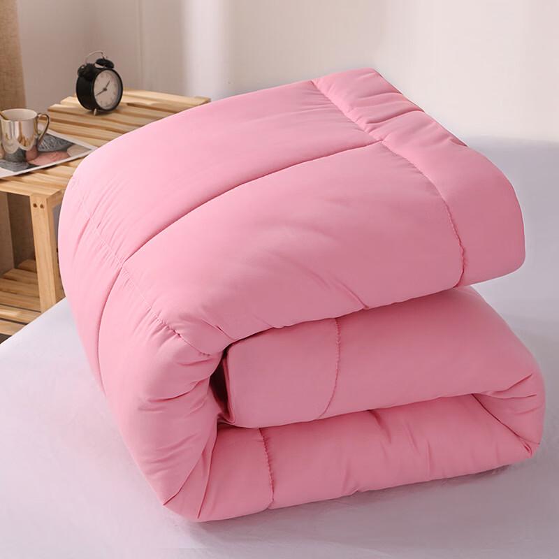 Meifei All-Season Comforter