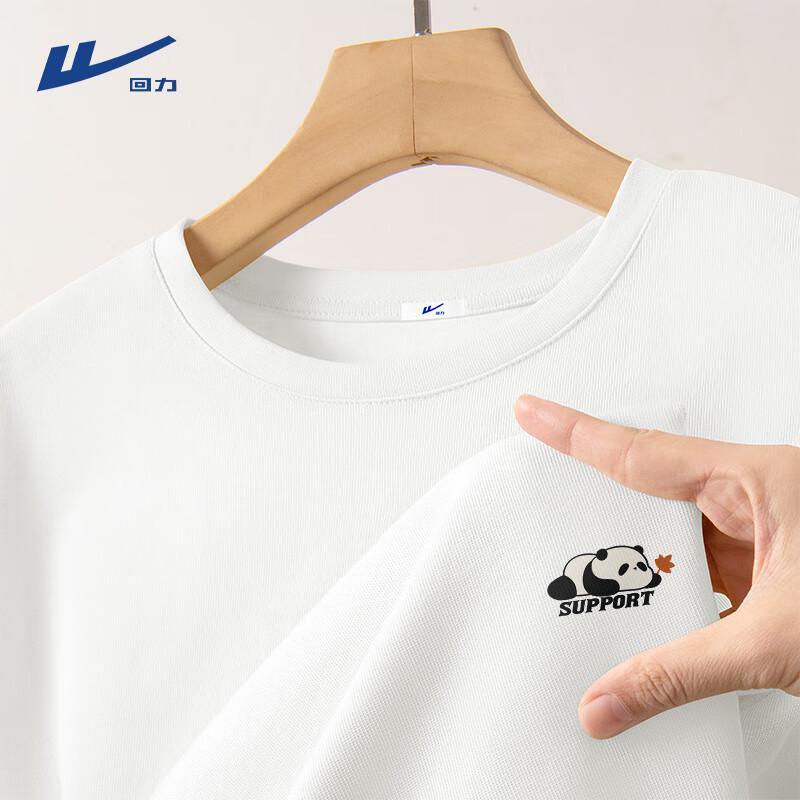 Warrior Men s Loose Fit Cotton Long Sleeve T-Shirt 2XL