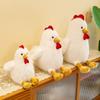New Cartoon Miller Chicken Plush Toy Doll Soft Cute Simulation Chicken Doll Children's Birthday Gift