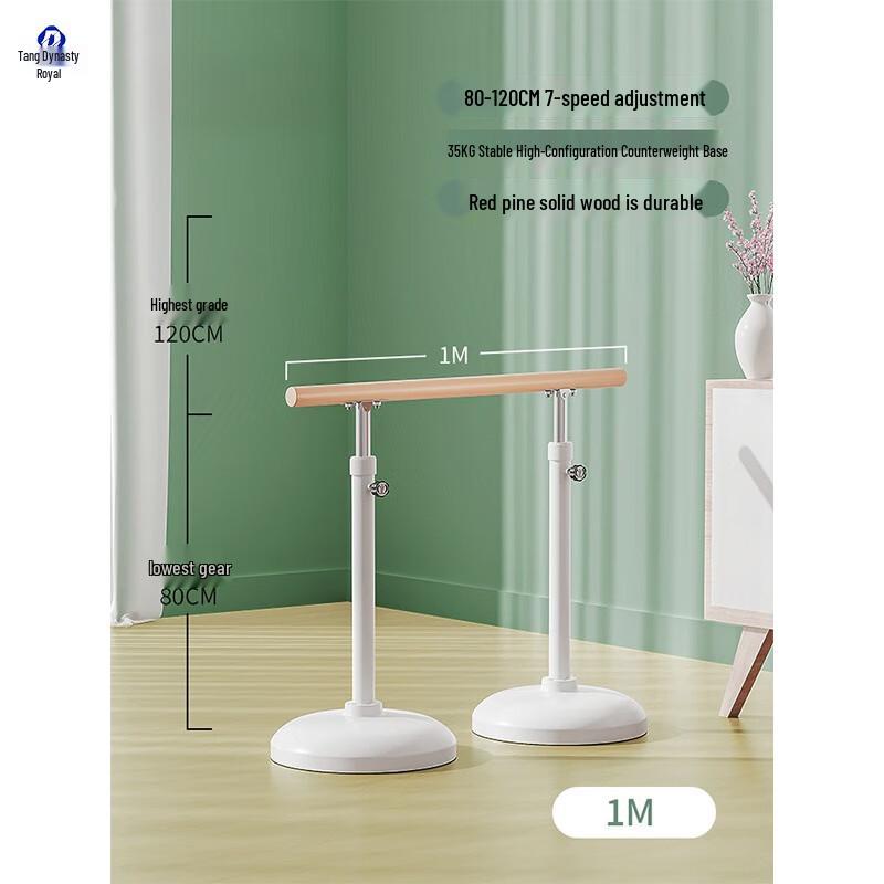 

Datangyu Mobile Adjustable Dance Barre