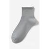 Men's Spring and Summer Pure Cotton Mid-calf Socks Solid Color Boneless Sewn Antibacterial Short Socks Men's Short Calf Cotton Socks