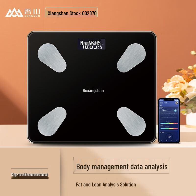 

Xiangshan A2 Bluetooth Smart Body Fat Scale