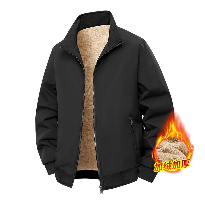 

Мужская повседневная легкая деловая куртка для среднего и пожилого возраста, со стоячим воротником, с плюшевой и толстой теплой подкладкой, качественная верхняя одежда XXS чёрный