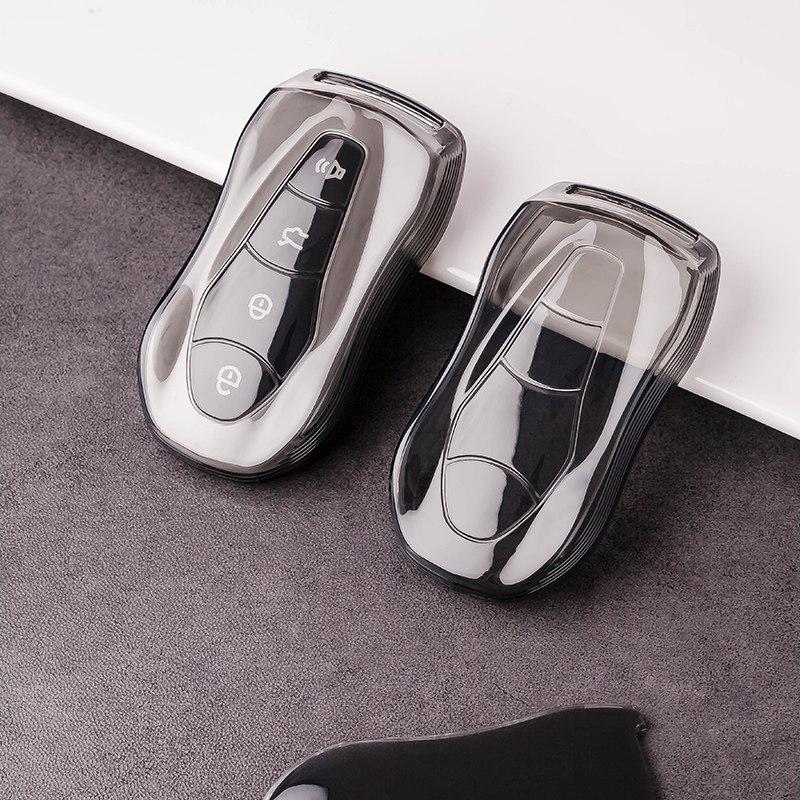 Étui pour clé Geely Boyue Pro & Xingyue S: Coque de protection intégrale FX & Porte-clés
