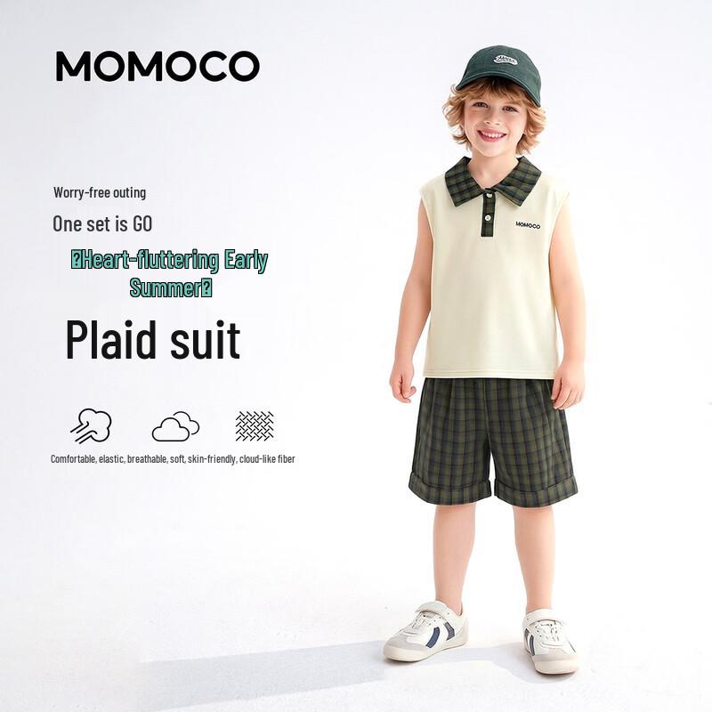 Mamimaka Boys  Summer Casual Vest Set 105
