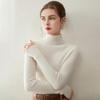 Women's Slim Fit Seamless Turtleneck Sweater - 100% Pure Cashmere, Flattering High Neck Knit Base Layer