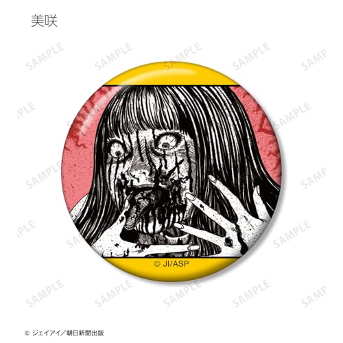 Junji Ito "Maniac" Trading Original Frame Can Badge Box of 10
