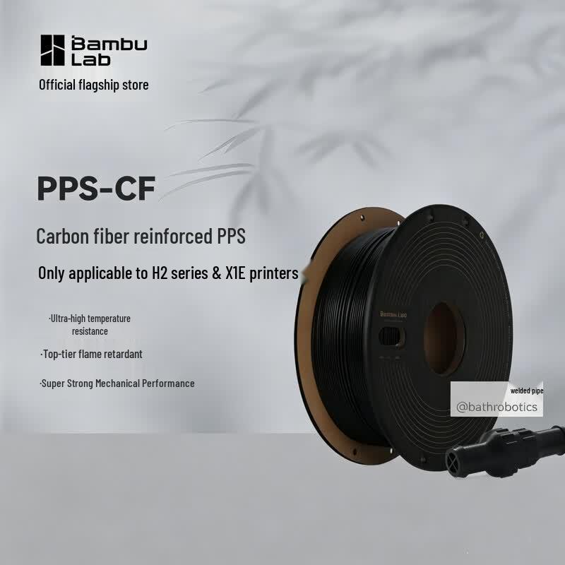 

Bambu Lab PPS-CF Carbon Fiber 3D Printer Filament CN plug (adapter included) With Spool