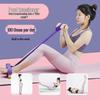 2025 High-Elastic Women's Yoga Resistance Bands, Four-Piece Set for Training and Stretching