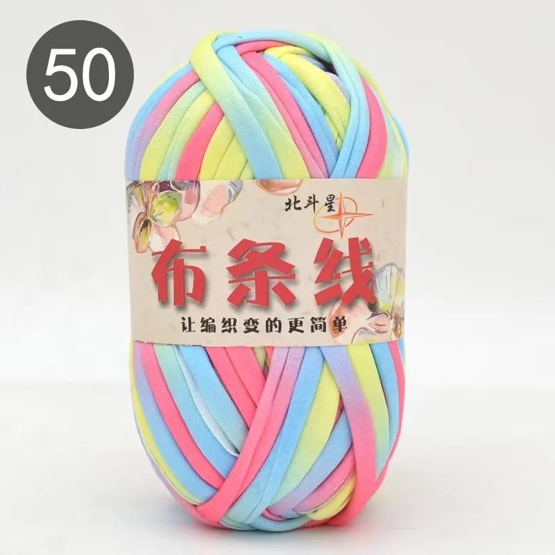 100g Crocheting T Shirt Yarn Knitting Crochet Woven Handbag Blanket Slipper Thread Polyester Colorful Soft Cloth DIY Knitting