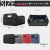 Kashiwise Car Storage Convenient Trunk Shopping Outdoor 4 Variations Box, Foldable, Size, Organizer, Bag, Case, (Black)