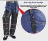 Thickened Windproof Winter Motorcycle & Electric Bike Knee Pads, Men & Women Leggings for Cold Weather Riding