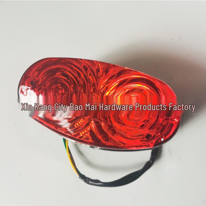 

ATV Four-Wheel Beach Car LED Taillight, 12V Rear Brake/Parking Light, 125CC-250CC TaoTao Compatible Compact