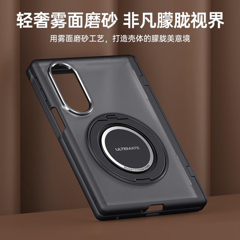 Matte Phone Case With Wrist Strap Rotating Kickstand Galaxy Z Fold8 Shockproof Protector