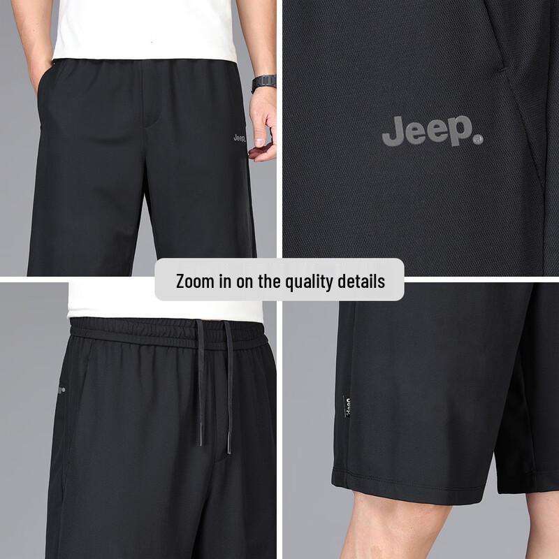 JEEP Men's Summer Antibacterial Sun Protection Casual Pants