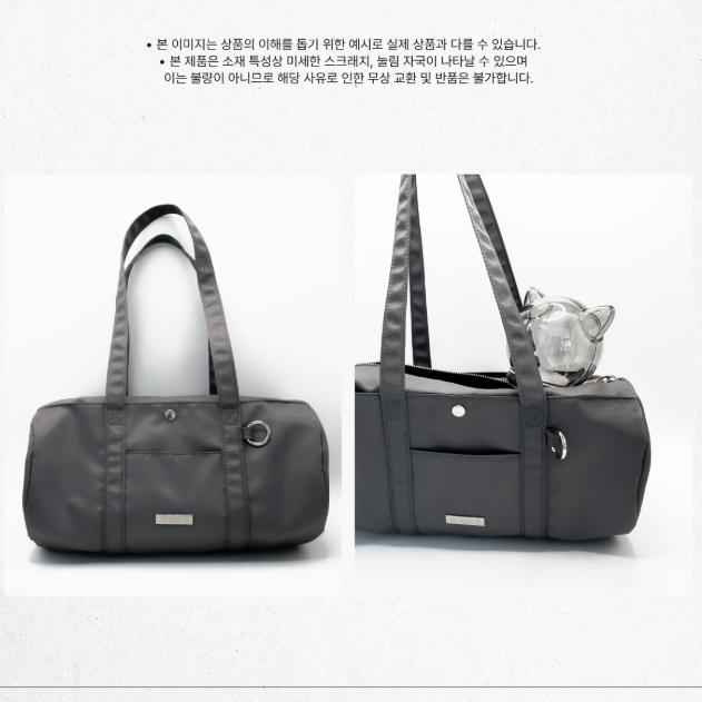 Pre-order PARK JI HOON Asia Fancon RE:FLECT Encore in SEOUL Light Stick Bag