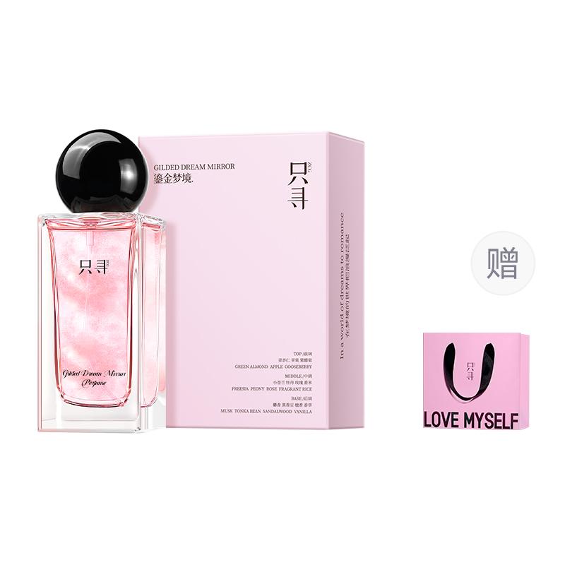 ZCG Perfumes Женские 45ml-Shopping Bag Included