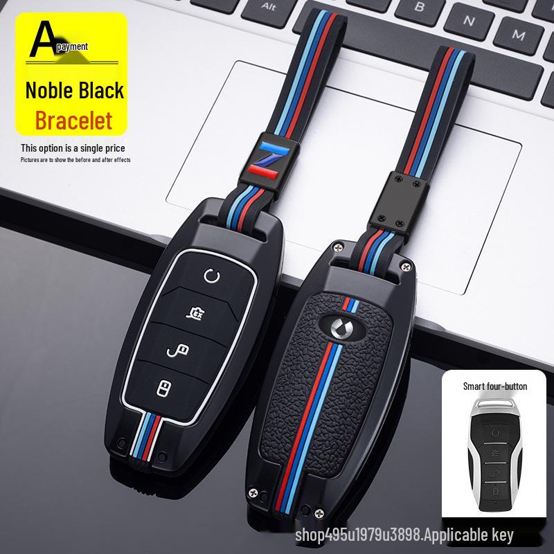 BYD Denza X Key Case: Premium 2020 Sports and Flagship Edition, Stylish Unisex Design