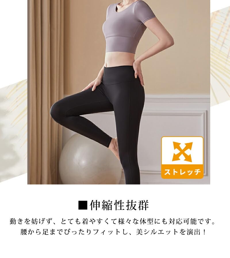 DAYCLOSET Yoga Wear Short Sleeve Top with yoga177 Purple x Women's Set, Cups, High-Waisted Leggings, Stretchy, Thin, (Standard, Black, M)