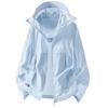 Men's Ice Silk UPF50+ Anti-UV Summer Sun Protection Jacket - Custom Logo Available.