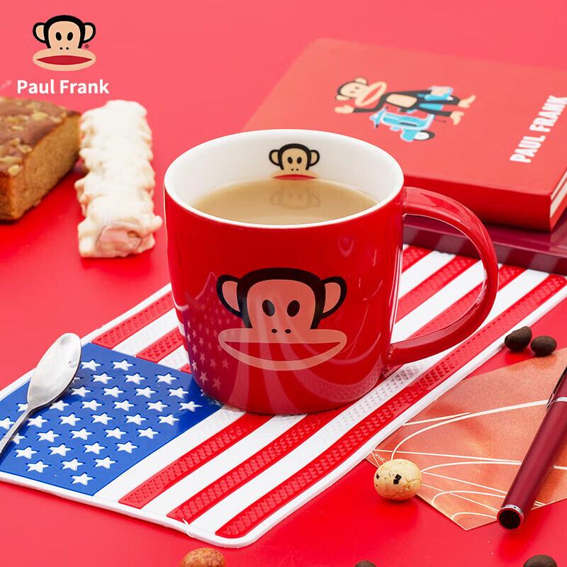 Paul Frank Classic Ceramic Mug 400mL