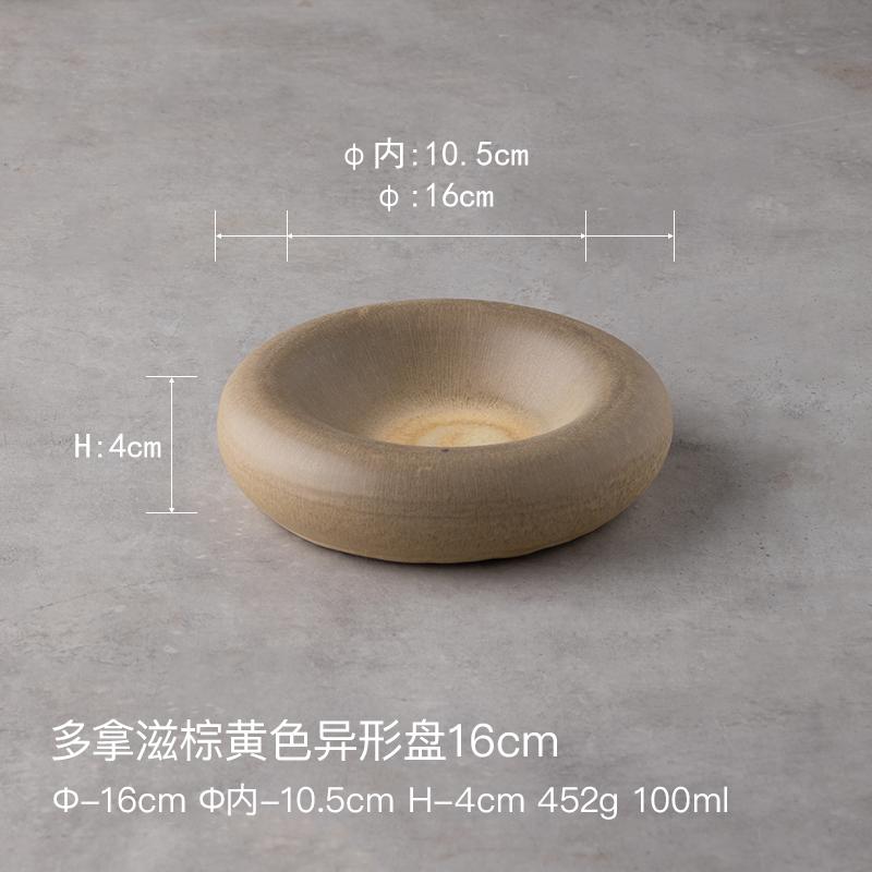 

Thickened Ceramic Dining Plate Dessert Plates Fruit Dish Salad Bowl Dim Sum Dish Western Steak Plates Serving Plate Soup Bowl