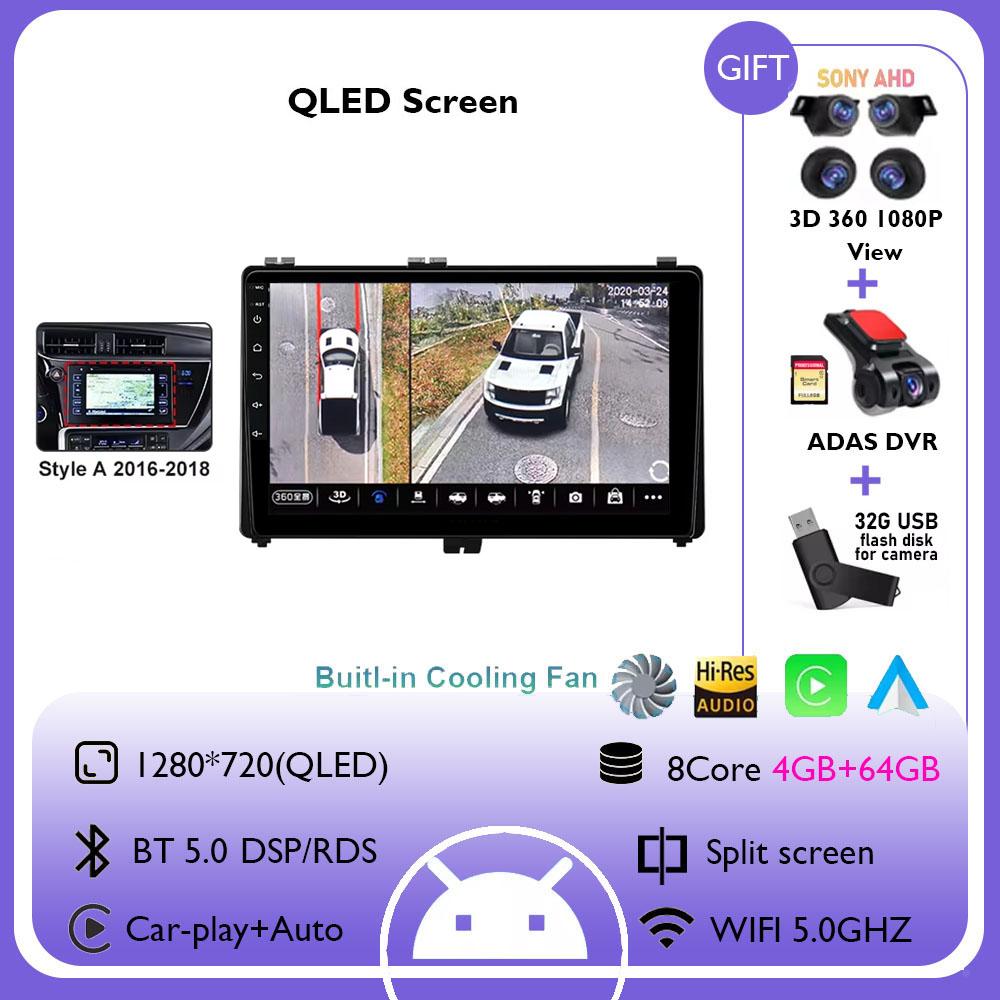 Android 14 Car Radio For Toyota Auris 2016 2017 2018 Corolla Hybrid Carplay Android Auto Multimedia Player DSP Stereo 4G Wifi