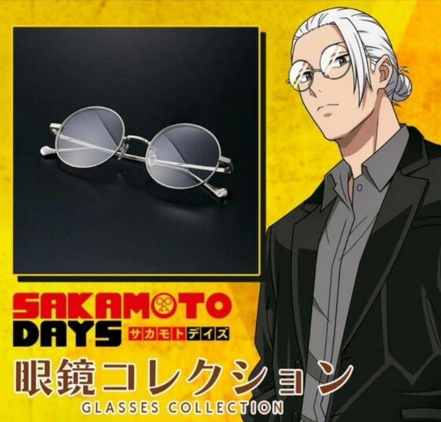 Sakamoto Days Taro Model Eyeglass Glasses Frame Case Cloth Japan