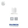 Silencia Soft Silicone