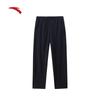 Anta Men's Ice Silk Knitted Straight-Leg Sports Pants