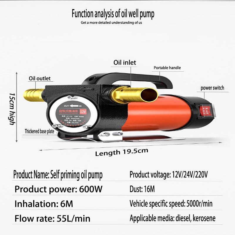 600W Oil Pump New 12v24v220V Oil Pump Household Diesel Pump High-power Vehicle Use