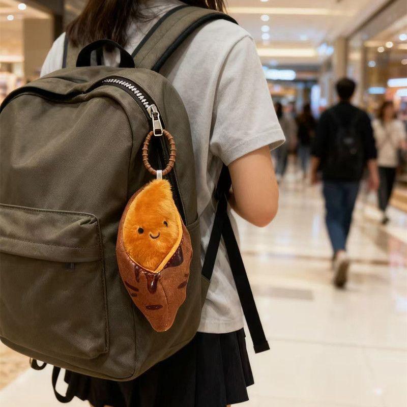 Fun Cute Cartoon Roasted Sweet Potato Plush Toy Keychain Bag Pendants Hanging Girl'S Decoration Winter Children'S New Year Gift