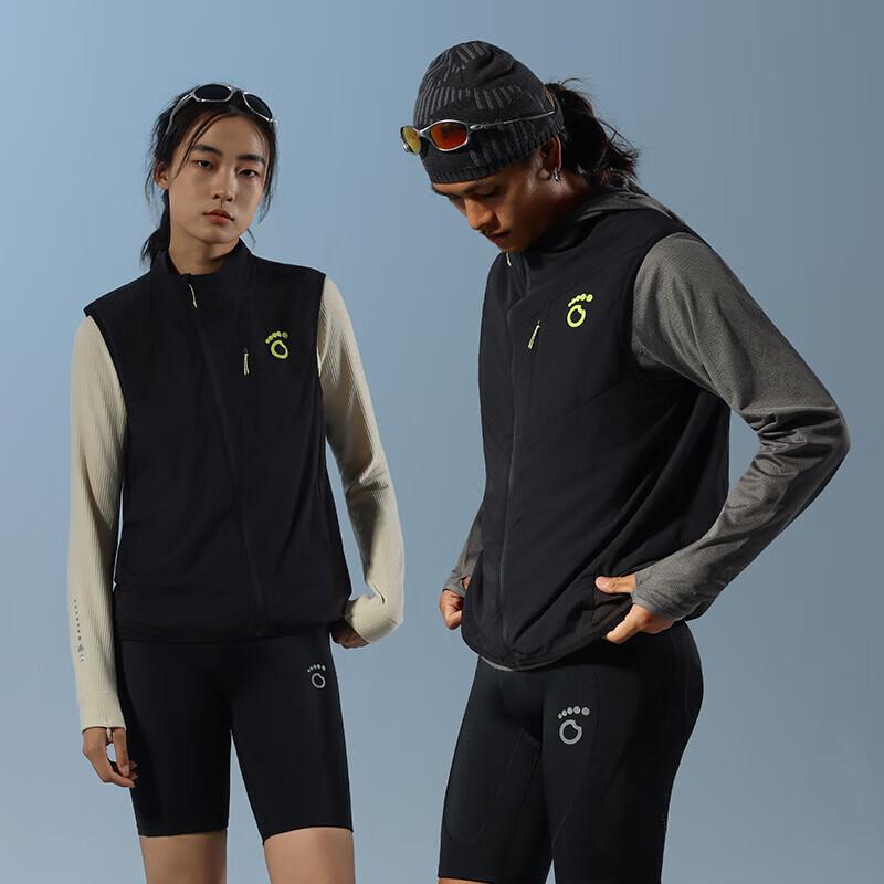 Macondo  25 Air Capsule Lightweight Running Vest S чёрный