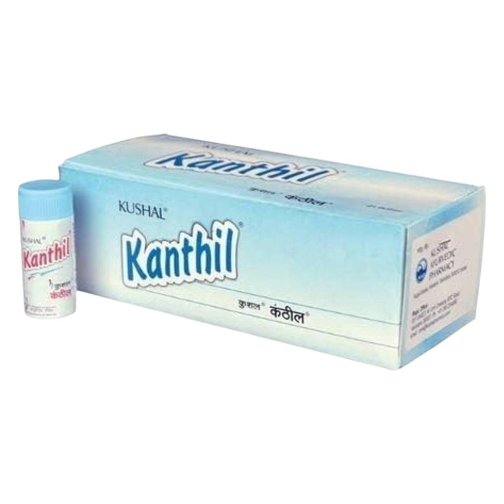 Kushal Kanthil Ayurvedic Lozenges Pack Of 2 Natural Mouth Freshener With 10 Gms Each For Daily Throat Comfort And Cooling Taste