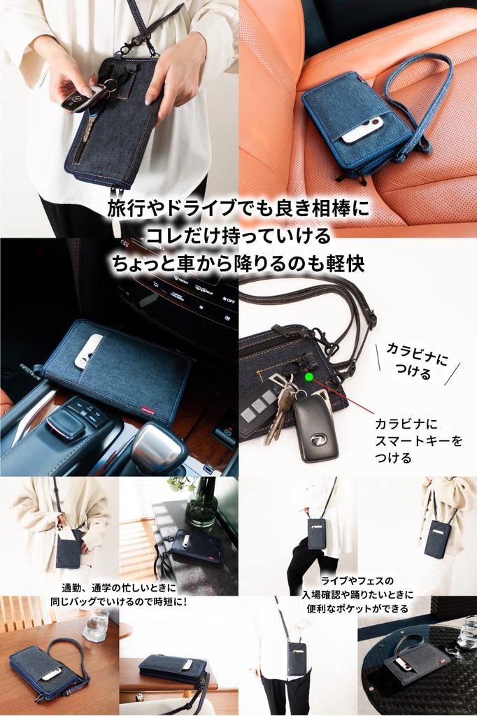 Need Network Smartphone and Wallet Shoulder Made in Japan with Smartphone Indigo Blue Bag, Denim, Women's Pouch,