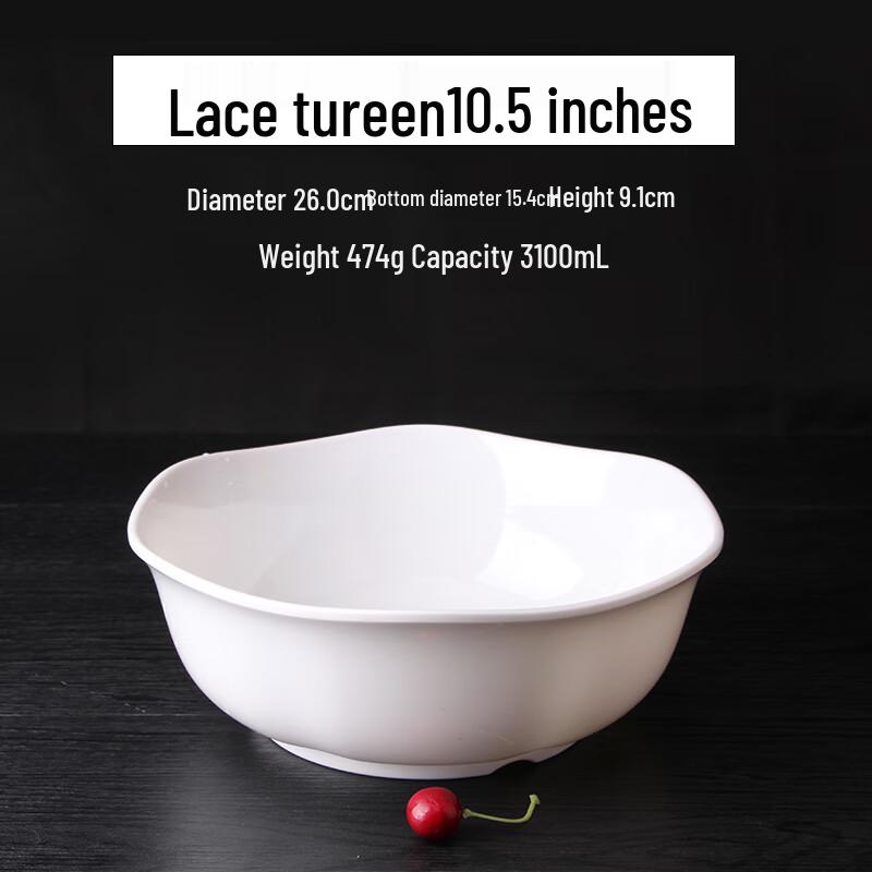 Qianxing A8 White Melamine Soup Bowls