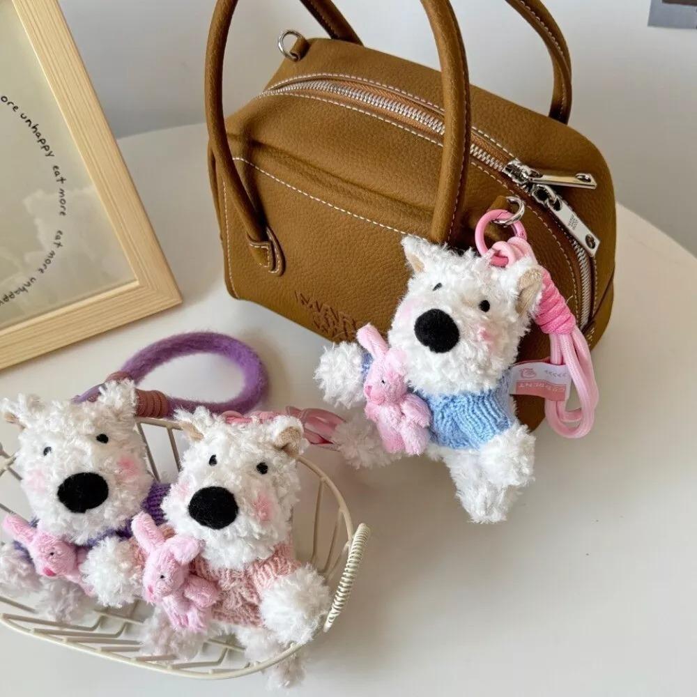 

Cute Doll Keyrings Cartoon Plush Pendant New Bag Pendant