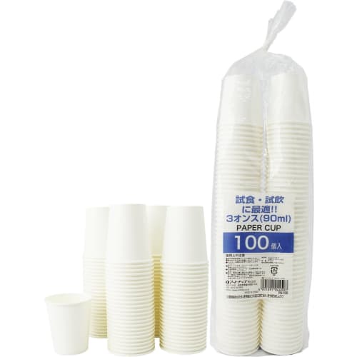 Artnap Paper Cups, 3 oz, White, 90ml, 100 count, 2 packs, PS-102, Total 200 cups