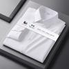 High Quality Modal Woolen Shirt Long Sleeve Men White Black Versatile Shirt Men Wear Fashionable Business Casual Anti-Wrinkle
