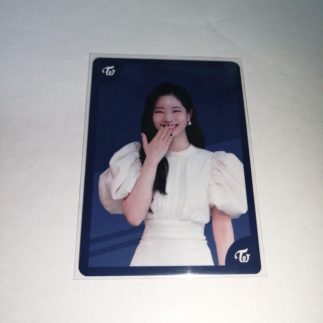 

[USED] TWICE Rock Paper Scissors Trading Card Dahyun