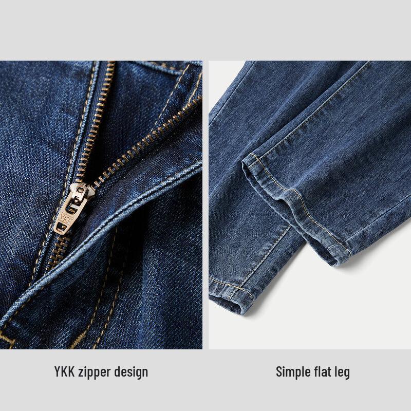 HLA 2025 Men's Straight-Leg Jeans