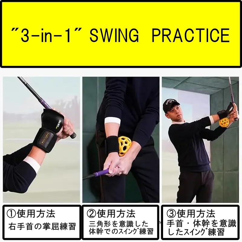 [ULS NORK] Golf Training Aid PRO SWING Dorsiflexion Correction Triangle Trunk Swing Training Aid, Yellow + Black